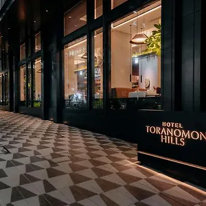 Toranomon Hills , Tokio Japón