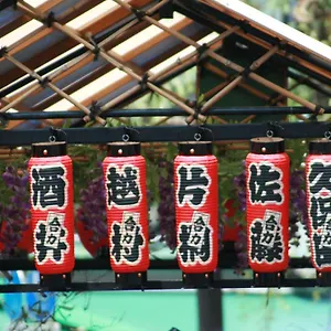 Taito Ryokan Tokio
