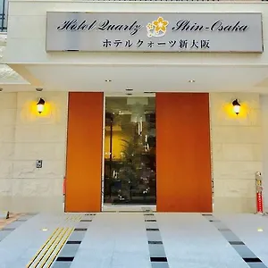 **** ホテル ホテルクォーツ新大阪 日本
