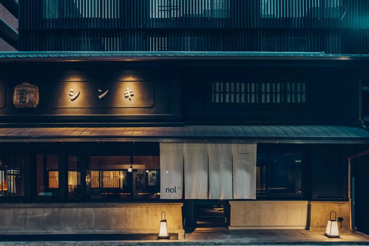 Nol Kyoto Sanjo Hotel